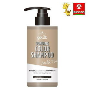 �w���P���W���p�� �V�������c�R�tgot2b �{���f�B���O�E�J���[�V�����v�[ �~���N�e�B�[ 300ml