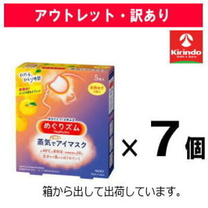 yAEgbgEAz12/9ȍ~oח\ 䂤pPbgő 7Zbg ߂Y CŃzbgAC}XN n䂸̍5×7Zbg݌ɑؗi ߂Y