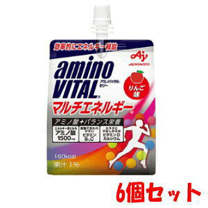 12/4()20SiP{10{vGg[ y6Zbgz ̑f A~moC^ [[ }`GlM[ 180g ×6yyŗΏۏiz