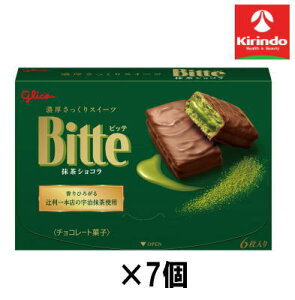 12/4()20SiP{10{vGg[ y7Zbgz]OR@rbeVR6×7yyŗΏۏiz َq `R Ăَq XibN ׂ |e` NbL[