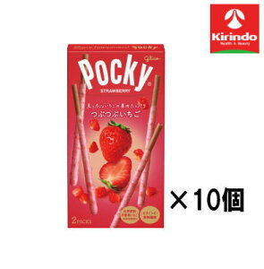 y10Zbgz]OR ԂԂ|bL[ 2×10yyŗΏۏiz