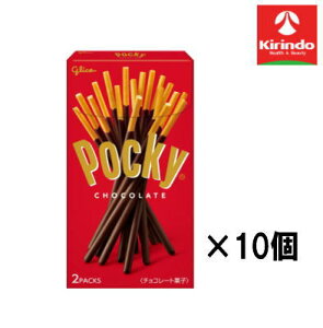 y10Zbgz]OR |bL[`R[g 2×10yyŗΏۏiz