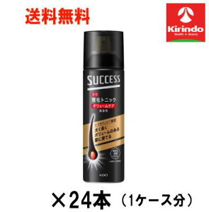 P[X̔  24{Zbg ԉ TNZX pуgjbN {[PA  180g ×24{ y򕔊Oiz