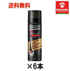 12/4()20SiP{10{vGg[  6{Zbg ԉ TNZX pуgjbN {[PA  180g ×6{ y򕔊Oiz