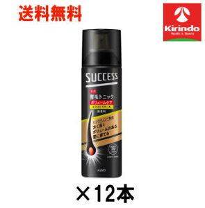 12/4()20SiP{10{vGg[  12Zbg ԉ TNZX pуgjbN {[PA GNXgN[  180g ×12 y򕔊Oiz