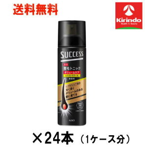 P[X̔  24Zbg ԉ TNZX pуgjbN {[PA GNXgN[  180g ×24 y򕔊Oiz