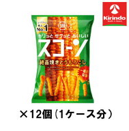 12個セット 湖池屋 スコーン絶品焼きとうもろこし 73g 73g×12個セット【軽減税率対象商品】 お菓子 チョ…