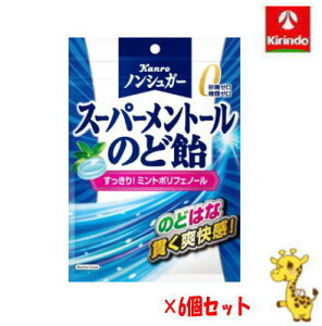 y6ZbgzJ@mVK[X[p[g[̂ǈ 80g×6yyŗΏۏiz' َq `R Ăَq XibN ׂ |e` NbL[