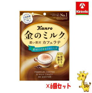 y6ZbgzJ@̃~NLfB JtFe 61g×6yyŗΏۏiz' َq `R Ăَq XibN ׂ |e` NbL[