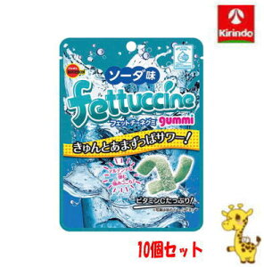 12/4()20SiP{10{vGg[ y10Zbgzu{ tFbg`[lO~ \[_ 50g×10yyŗΏۏiz َq `R Ăَq XibN ׂ |e` NbL[