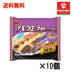 10Zbg  10Zbg u{ oGeB[A\[gK 283g×10ZbgyyŗΏۏiz' َq `R Ăَq XibN ׂ |e` NbL[