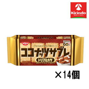 12/4()20SiP{10{vGg[ y14ZbgzVXR RRibcTu gvibc 16(4×4)×14yyŗΏۏiz َq `R Ăَq XibN ׂ