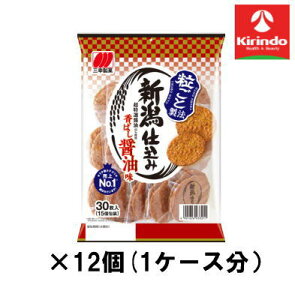 12Zbg Vd ݖ 30×12ZbgyyŗΏۏiz' َq `R Ăَq XibN ׂ |e` NbL[