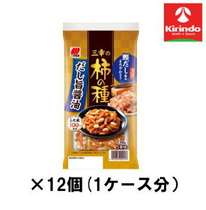 12Zbg OK̊`̎ 130g×12ZbgyyŗΏۏiz' َq `R Ăَq XibN ׂ |e` NbL[