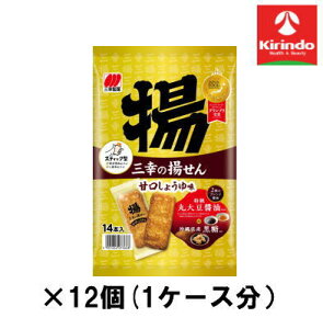 12Zbg OK̗g Ì傤䖡 14{×12ZbgyyŗΏۏiz' َq `R Ăَq XibN ׂ |e` NbL[