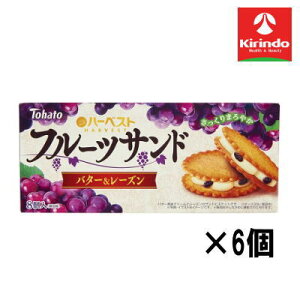 12/4()20SiP{10{vGg[ y6Zbgzng n[xXg t[cTh o^[[Y 8×6yyŗΏۏiz َq `R Ăَq XibN ׂ |