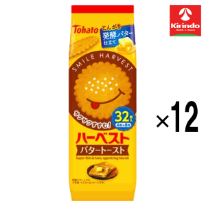 12/4()20SiP{10{vGg[ y12Zbgzng n[xXg o^[g[Xg 32 88g×12yyŗΏۏiz َq `R Ăَq XibN ׂ |e` NbL[