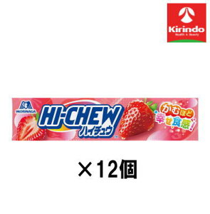 12Zbg Xi nC`EXgx[12×12yyŗΏۏiz