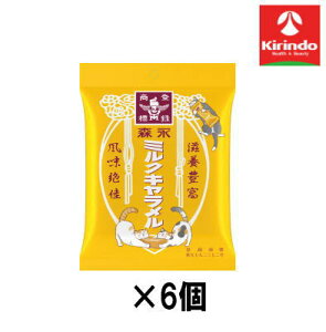 6Zbg Xi ~NL 88g×6yyŗΏۏiz