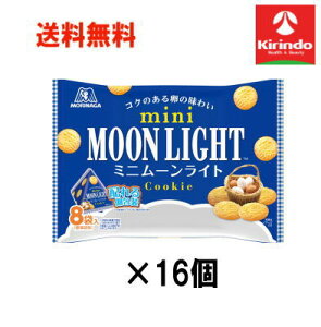  16Zbg Xi ~j[Cg129g 129g×16ZbgyyŗΏۏiz' َq `R Ăَq XibN ׂ |e` NbL[