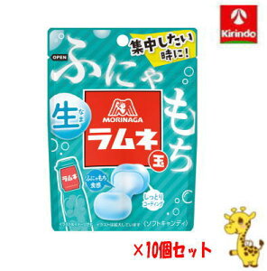 y10ZbgzXi l 32g×10yyŗΏۏiz