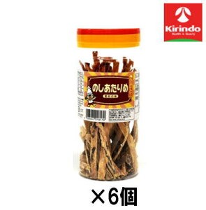 6Zbg Hi ̂ 45g×6yyŗΏۏiz' َq `R Ăَq XibN ׂ |e` NbL[