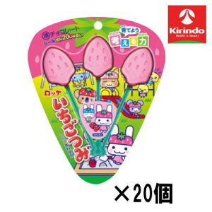 y20Zbgzbe  11g×20yyŗΏۏiz' َq `R Ăَq XibN ׂ |e` NbL[