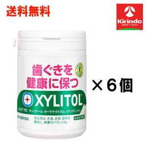  6Zbg be LVg[KI[eNg{g 125g×6ZbgyyŗΏۏiz' َq `R Ăَq XibN ׂ |e` NbL[