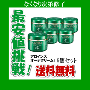 |Cg10{ 11/17()8:59܂ 70Nnƍ ܂8  6Zbg ACXϕi p ACX I[fN[S180g×6 Zbg y򕔊Oiz