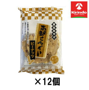 12Zbg k݂₰@암ׂs[ibc 3×12yyŗΏۏiz' َq `R Ăَq XibN ׂ |e` NbL[