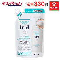 楽天市場】キュレル 泡洗顔料詰め替えの通販