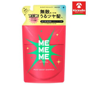 �ԉ� MEMEME �~�[�~�[�~�[ ���C�X�g�u�[�X�g �V�����v�[ �l�� 320ml×1�� mememe�V�����v�[�V���[�Y
