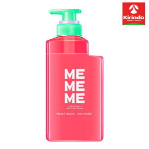 �ԉ� MEMEME �~�[�~�[�~�[ ���C�X�g�u�[�X�g �g���[�g�����g �{�� 400ml×1�� mememe�V�����v�[�V���[�Y