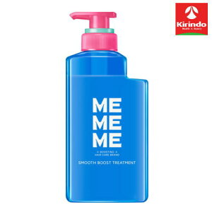�ԉ� MEMEME �~�[�~�[�~�[ �X���[�X�u�[�X�g �g���[�g�����g �{�� 400ml×1�� mememe�V�����v�[�V���[�Y