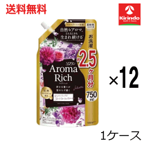 楽天市場】ソフラン アロマリッチ 12本の通販