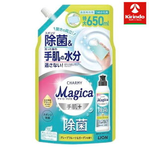 ���C�I�� CHARMY Magica�i�`���[�~�[�}�W�J�j�蔧�{(�v���X) ���� �O���[�v�t���[�c���K�[�f���̍��� �߂����p 650ml �H��p���