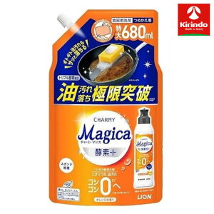 ���C�I�� CHARMY Magica�i�`���[�~�[�}�W�J�j�y�f�{(�v���X) �I�����W�̍��� �߂����p 680ml �H��p���