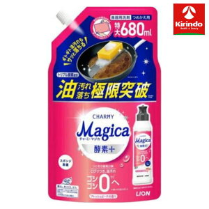 ���C�I�� CHARMY Magica�i�`���[�~�[�}�W�J�j�y�f�{(�v���X) �t���b�V���s�[�`�̍��� �߂����p 680ml �H��p���