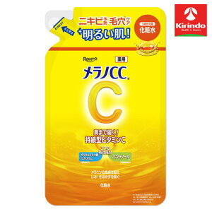 ���[�g���� �����mCC ��p���ݑ΍� �������ϐ� �߂����p 170ml �y��򕔊O�i�z