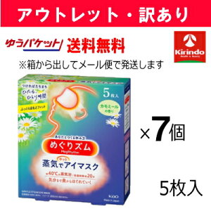 yAEgbgEAz12/9ȍ~oח\ 䂤pPbg 7Zbgԉ ߂Y CŃzbgAC}XNJ~[̍5×7Zbg݌ɑؗi ߂Y OY 