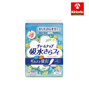 12/4()20SiP{10{vGg[ j`[ `[ibv ztB peBCi[  3cc 40