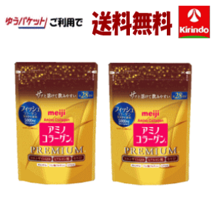 |Cg5{ 11/27()8:59܂ 䂤pPbgő  A~mR[Q v~A Wbv^Cv 196g×2 A~R  qA_ XLPA Tv ێ 邨yŗΏ