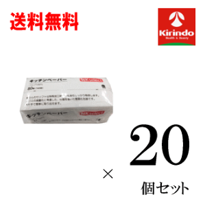 P[X̔  20Zbg(1P[X) lĈpLb`y[p[  Lb`y[p[ 160(80g)×20 pv100% \tg z ĝ ӂ 