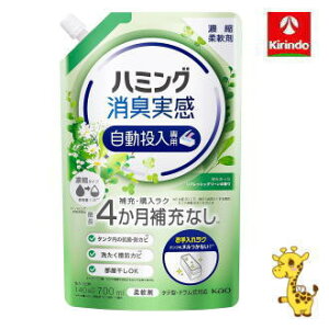 Gg[Ń|Cg+10{I^9ԉN[|Ώ ԉ n~OL  RG 700mL