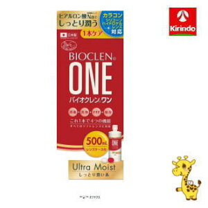 �I�t�e�N�X �o�C�I�N�������� �E���g�����C�X�g 500ml �y�����Ƃ菁���z �\�t�g�����Y�p�R���^�N�g�P�A�p�i