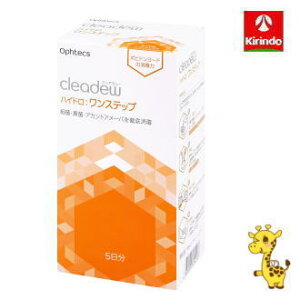 IteNX NAf[nChXebv5y򕔊Oiz