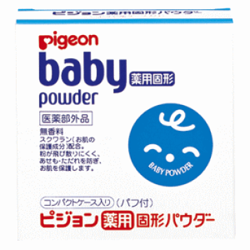 ピジョン 薬用ベビーパウダー　レア物 10010787_1.gif?fitin=357:357
