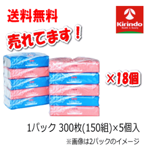 12/4()20SiP{10{vGg[  18ZbgP[X̔ k-select(P[ZNg) ۍgpv Tt@C\tgpbN 300(150g)×5×18fBbVy[p[ O