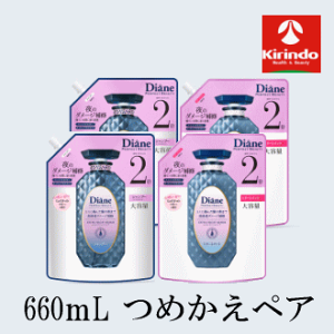  ߂2yAZbg lC`[{ _CA p[tFNgr[eB\ GNXgiCgyA Vv[ g[gglփyA e e660mLv4×1Zbg߂ l