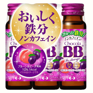 Gg[Ń|Cg+10{I^G[UC `RBB Fe`[W 50ml×3{ yh{@\HizyŗΏ